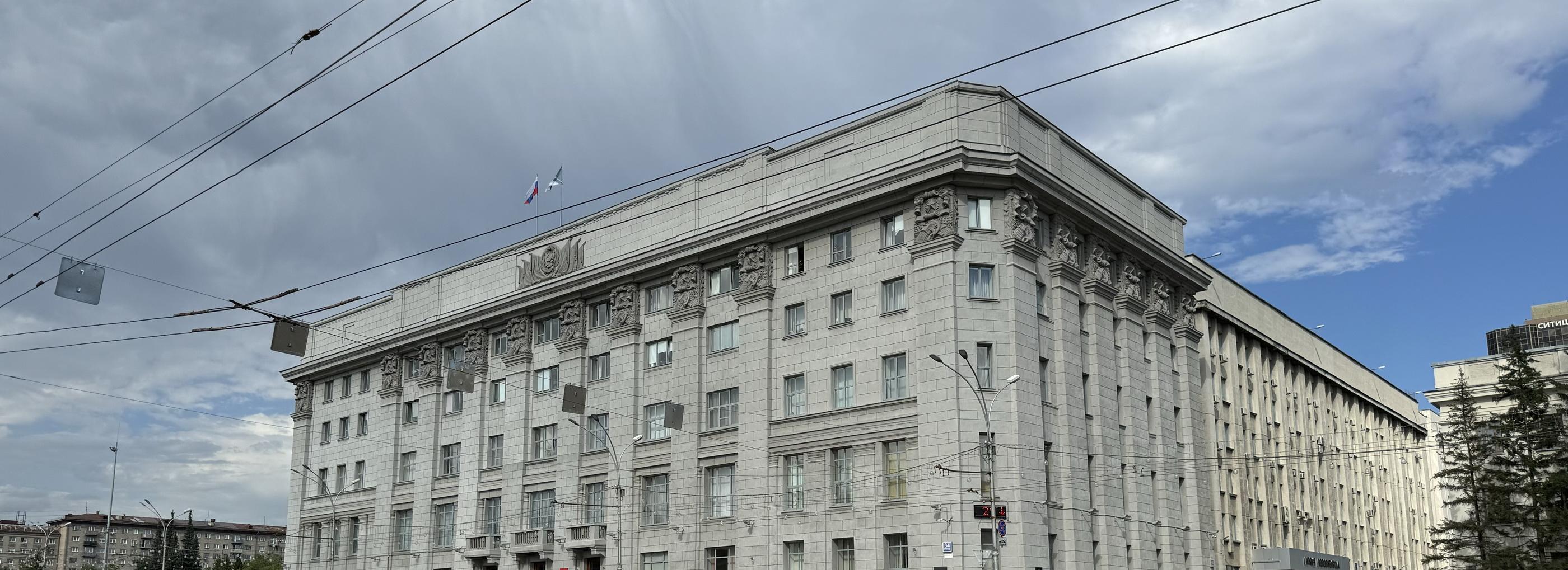 Развитие бизнеса в условиях санкций обсудили предприниматели Новосибирска