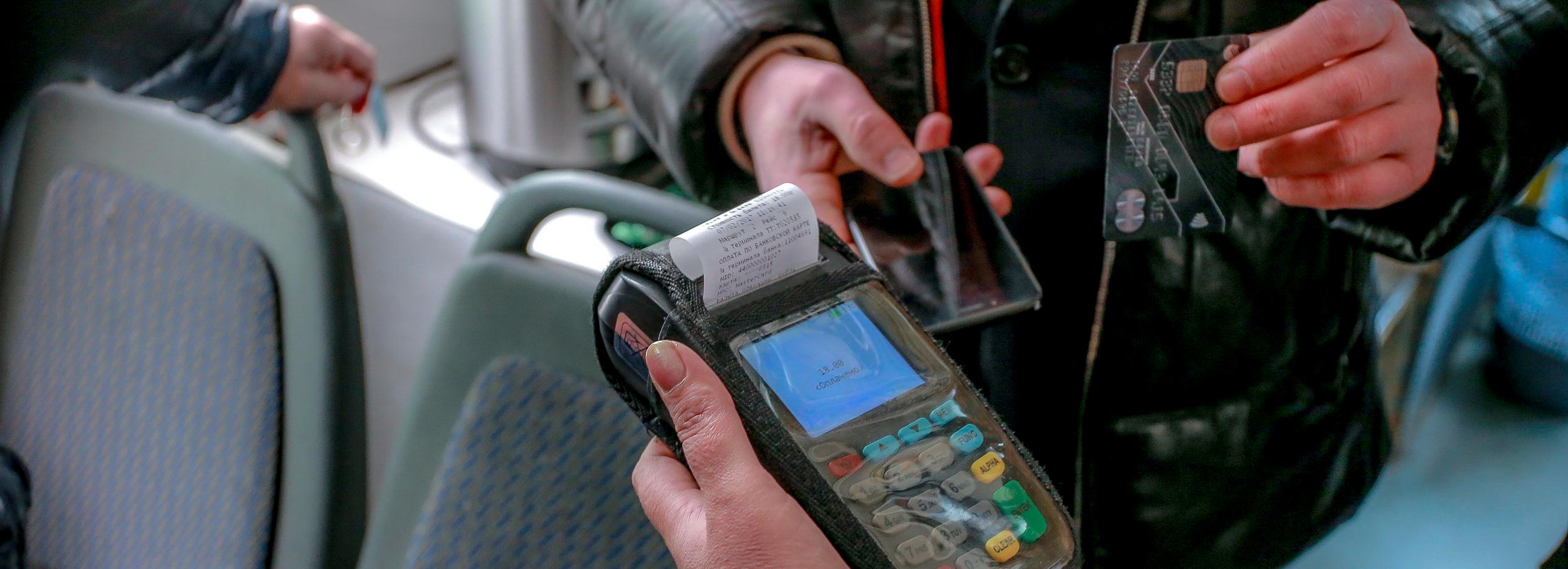 До 1000 рублей вырастут штрафы за безбилетный проезд в Новосибирске