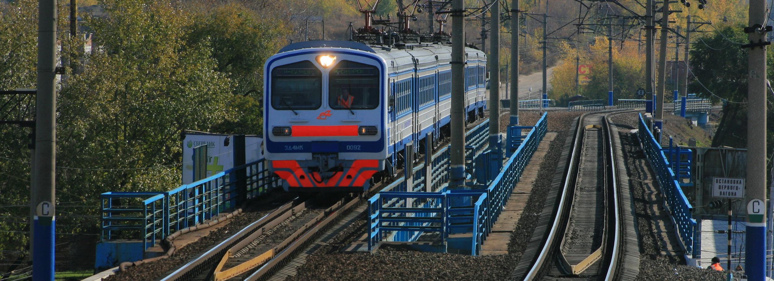 Снимай наушники и капюшон: как обезопасить себя на железной дороге