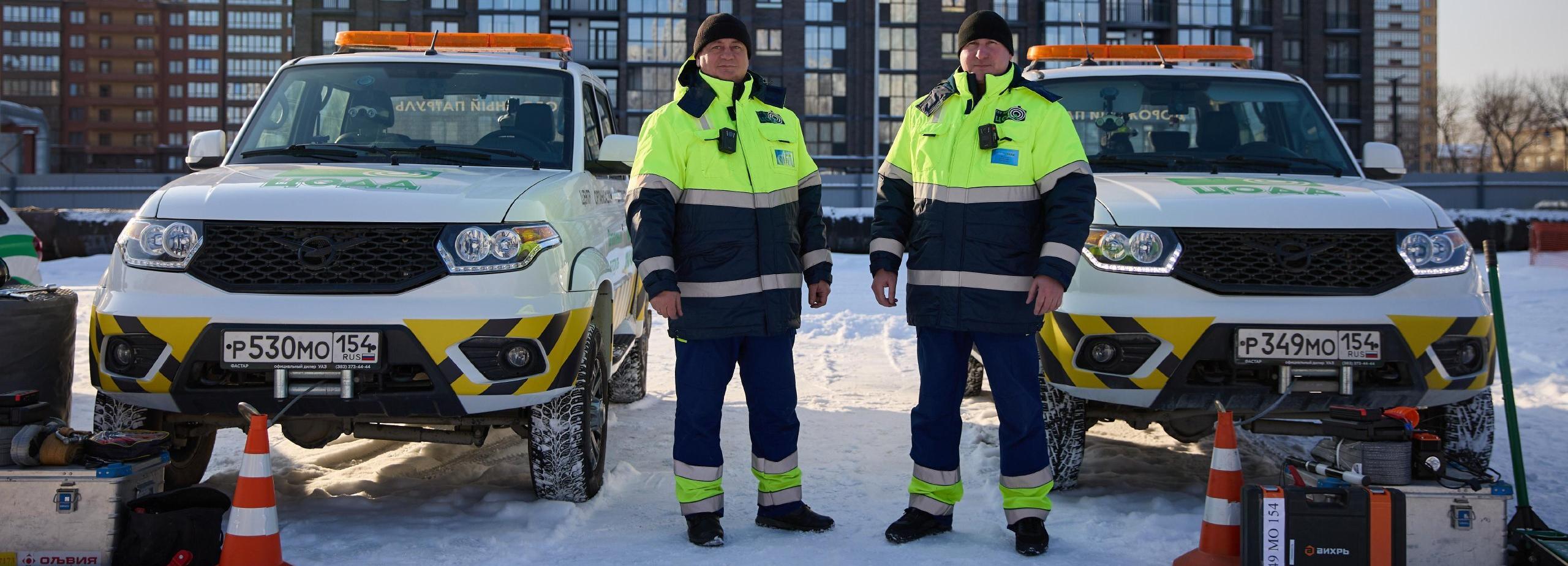 Мошенники вымогают деньги у новосибирцев от лица сотрудников ЦОДД