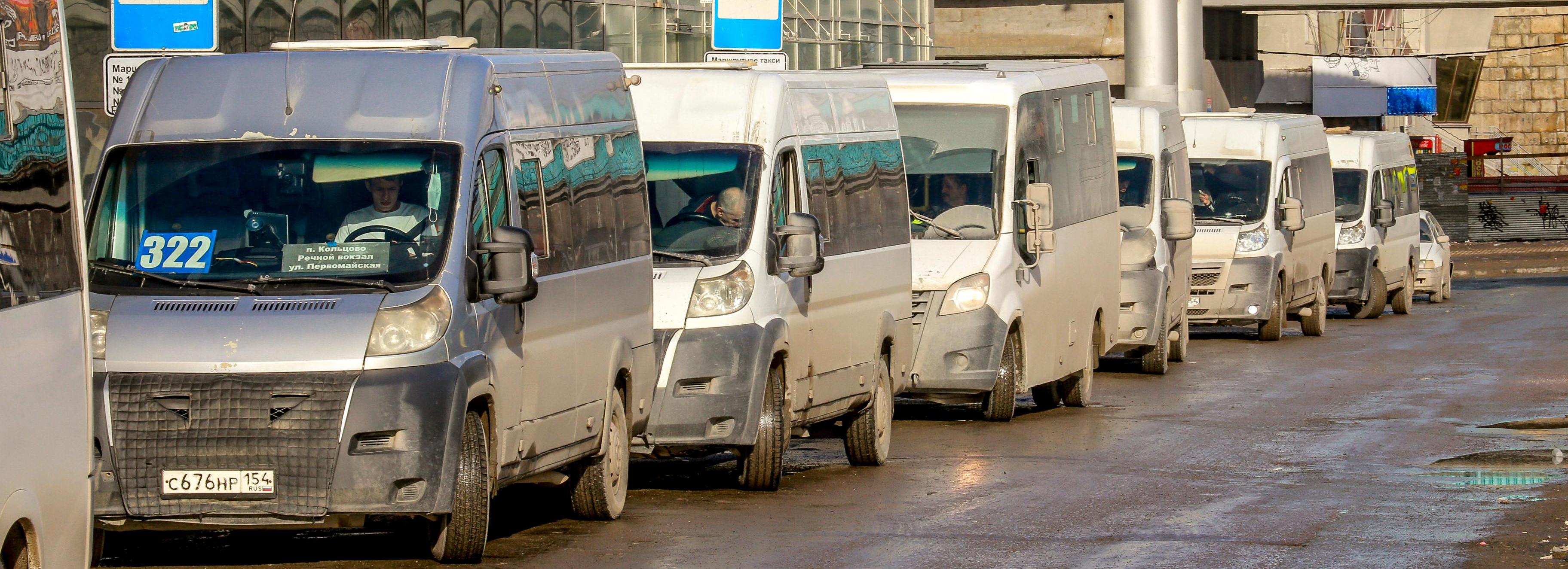 Шесть маршруток Новосибирска в январе подняли цены на проезд