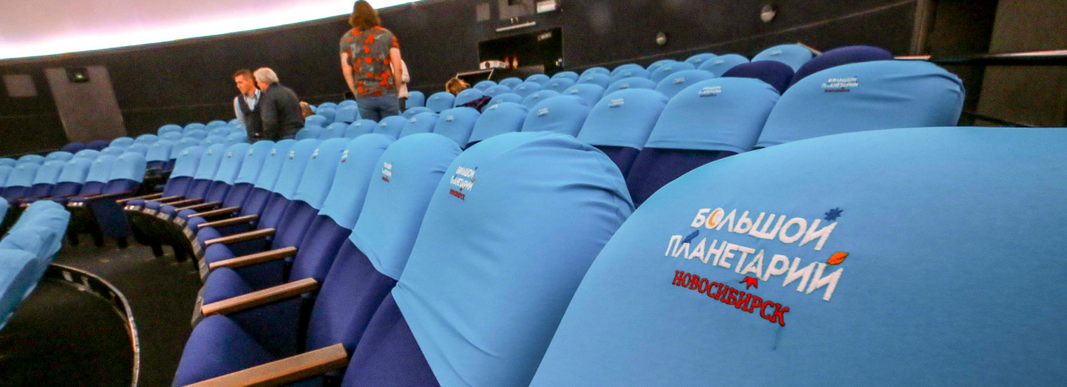 Афиша Новосибирска: куда сходить во вторник, 5 августа