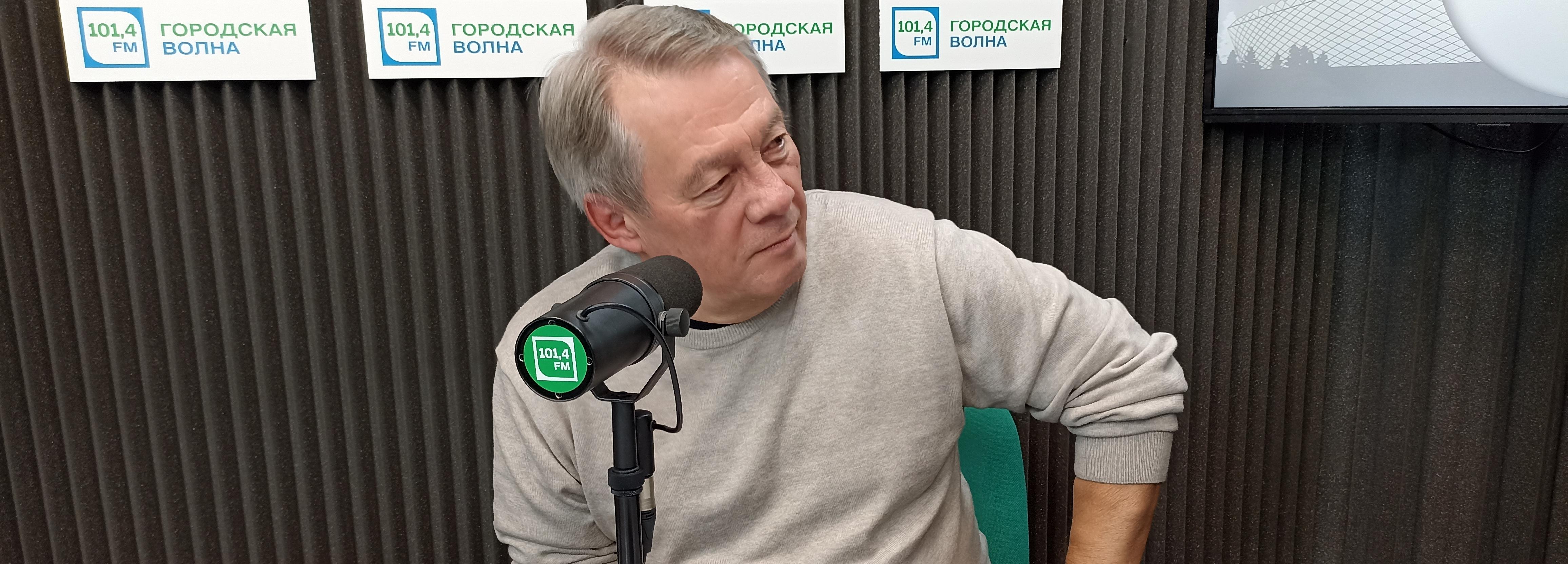 О культурном коде Новосибирска расскажут на Городской волне