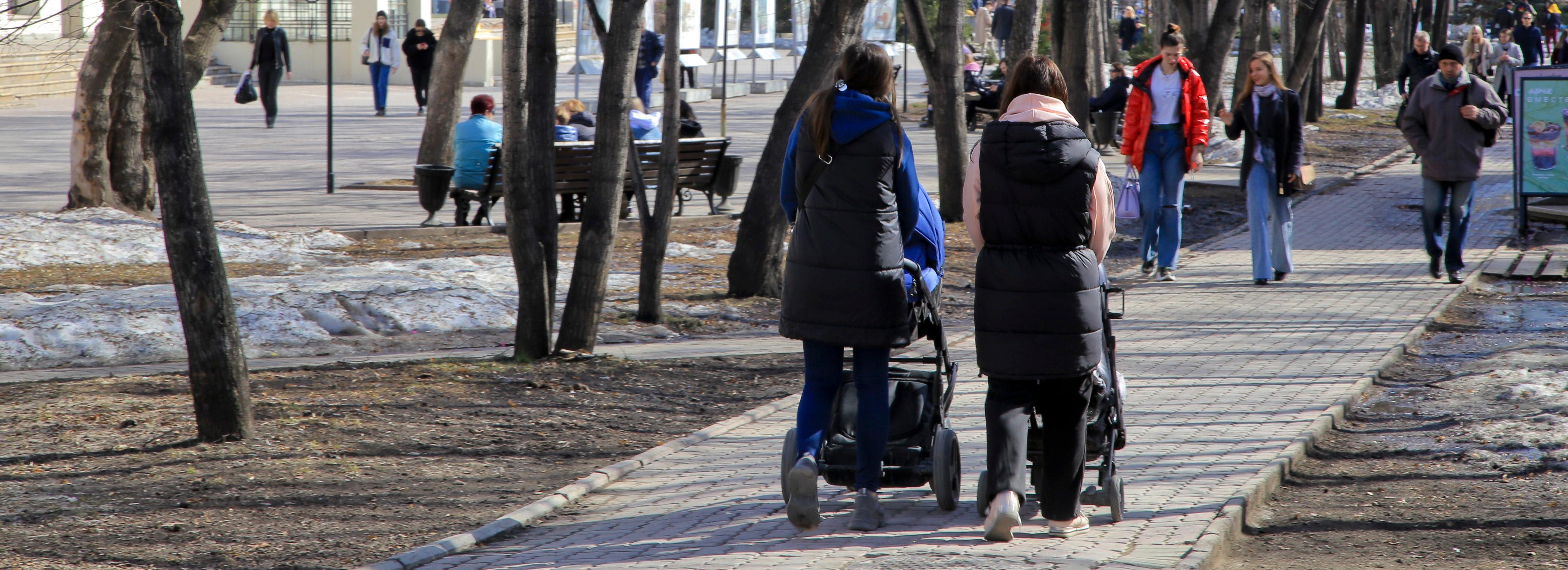Синоптики дали предварительный прогноз на апрель в Новосибирске