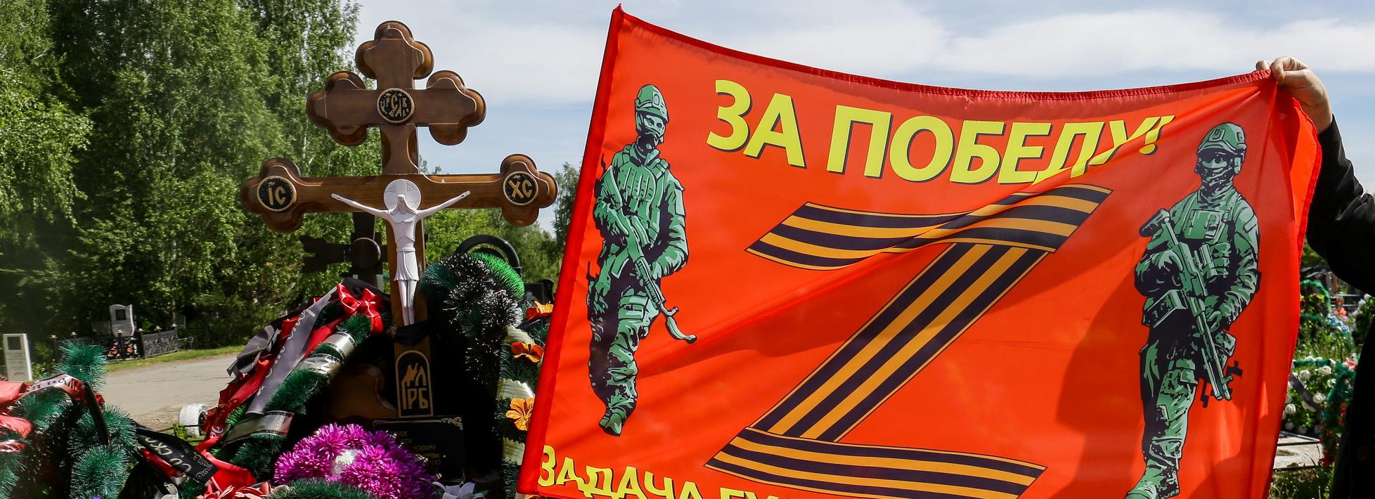 Стелу Героям установят в новом военном квартале Гусинобродского кладбища