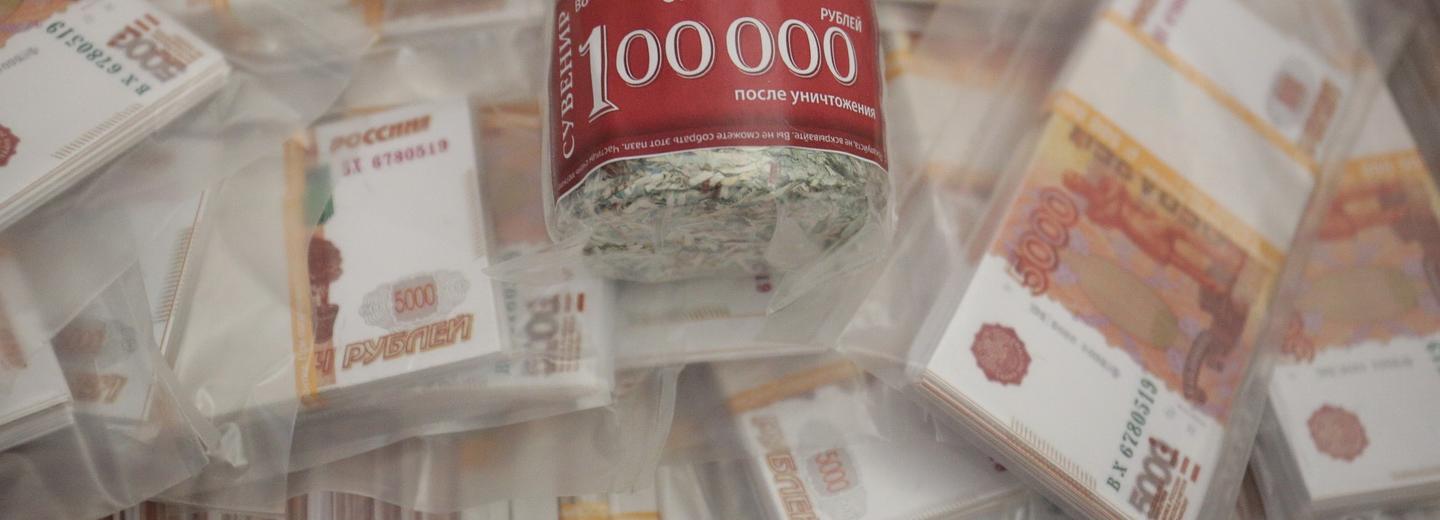 Идеи новосибирцев поддержат деньгами из городской казны