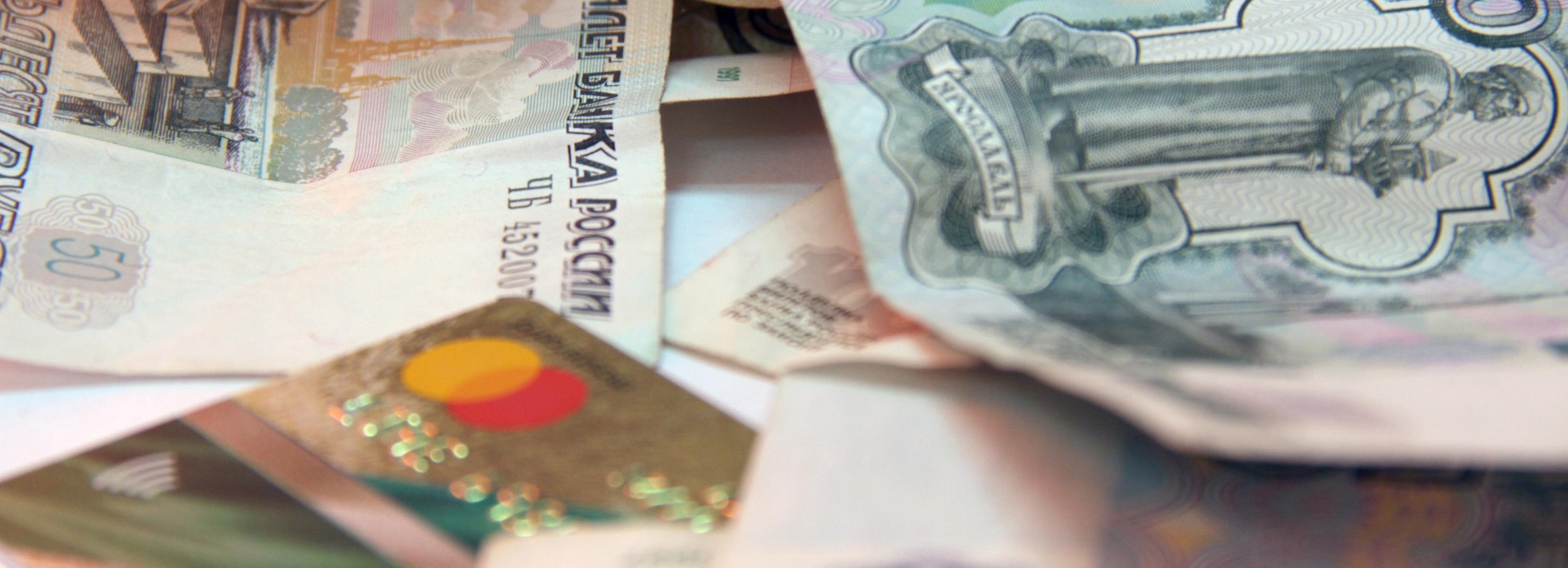 Мошенники находят новые способы кражи денег с карт новосибирцев