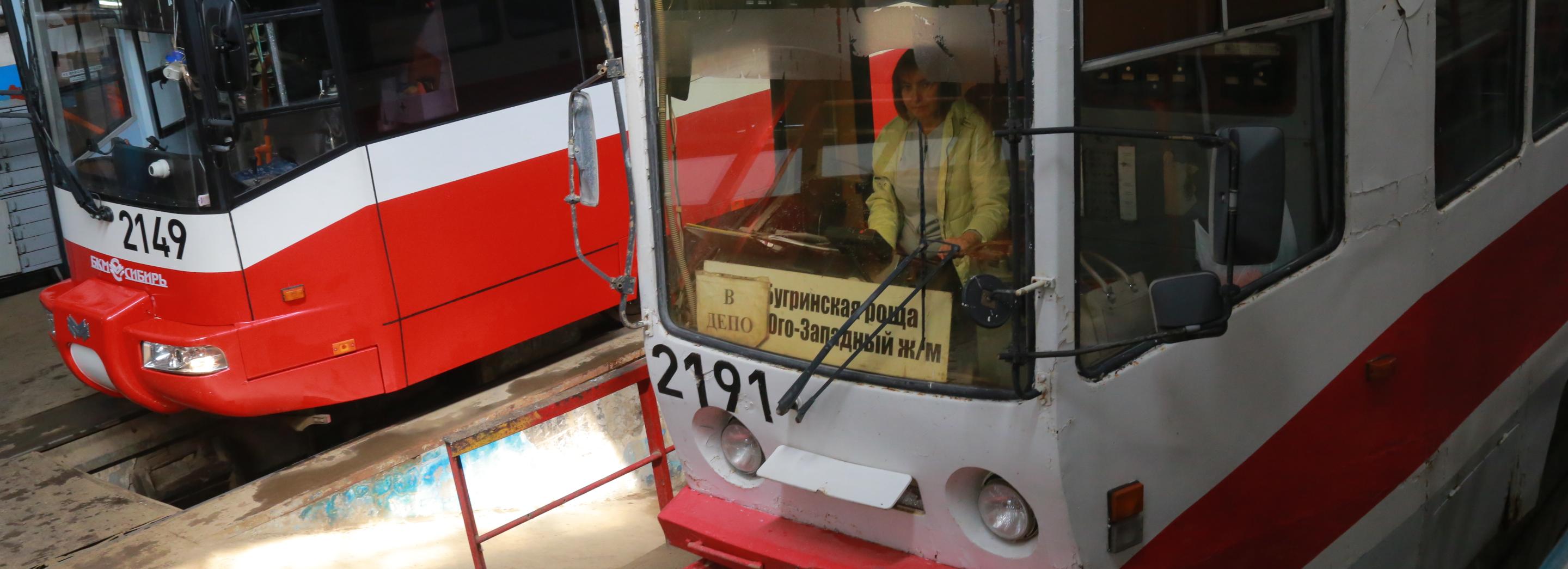 Трамвай №10 в левобережье с 19 мая изменил маршрут