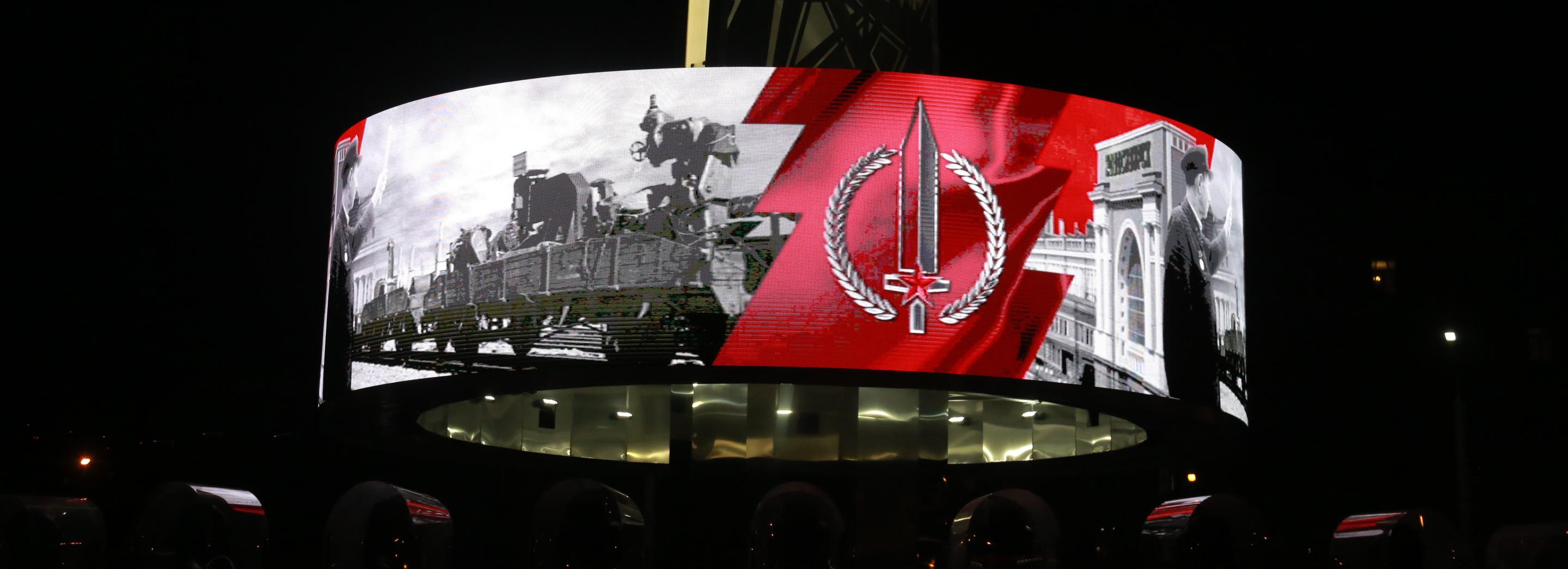 Аудиогид «Город трудовой доблести» разработали в Новосибирске