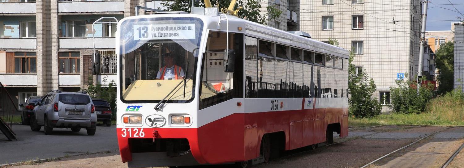 Работа в Новосибирске: зелёный строитель, чашкорезчик и вагоновожатый