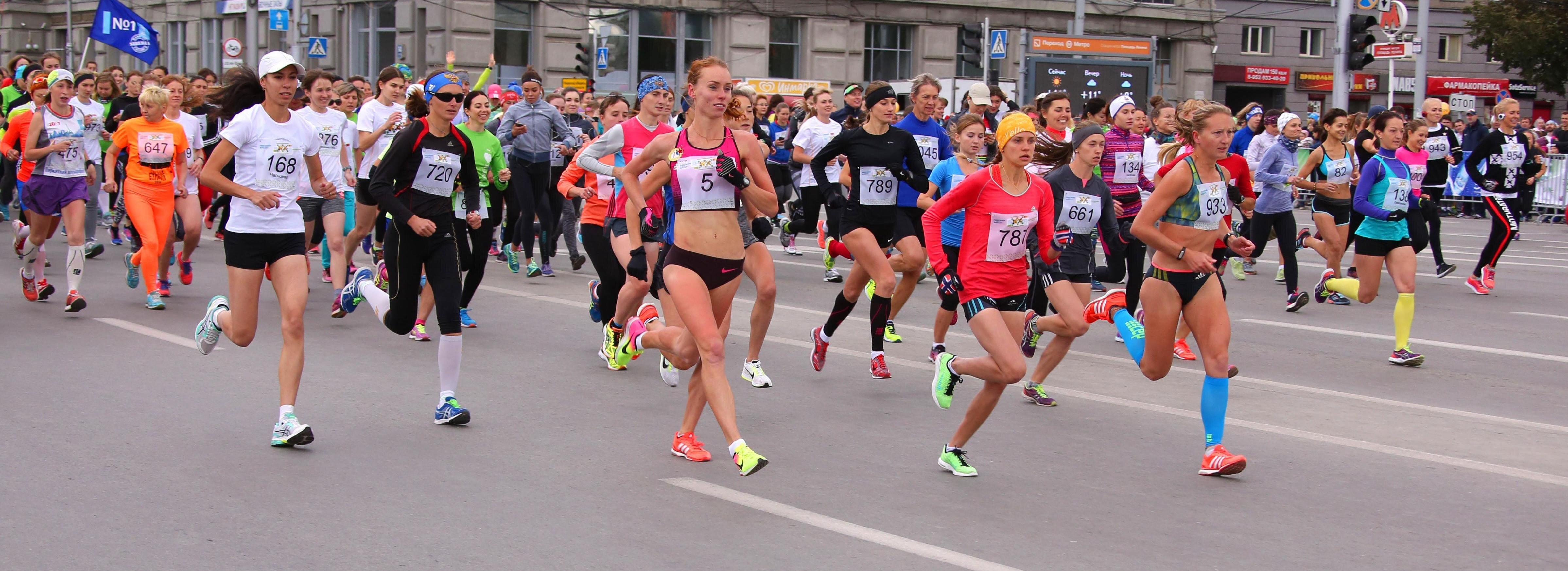Сибирский фестиваль бега перенесли из-за выборов
