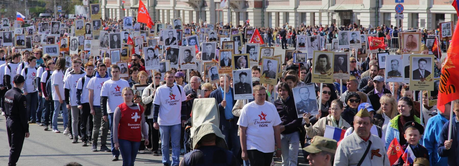 Портреты героев Бессмертного полка покажут на уличных видеоэкранах