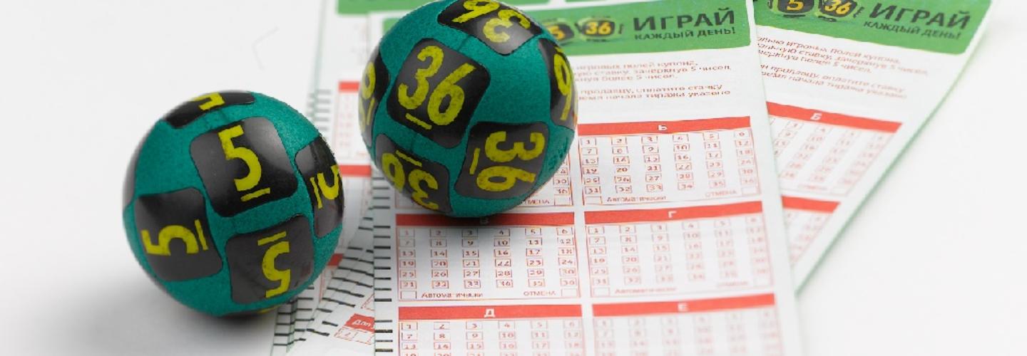 Больше 1,6 миллиона выиграл в лотерею житель Новосибирска на каникулах