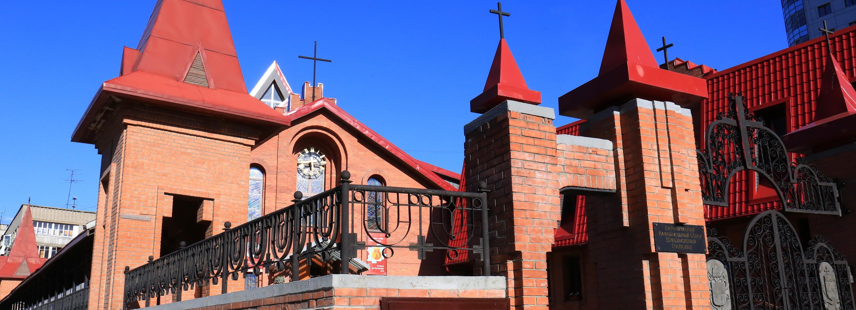 Службу в память о папе Римском проведут в главном костёле Новосибирска