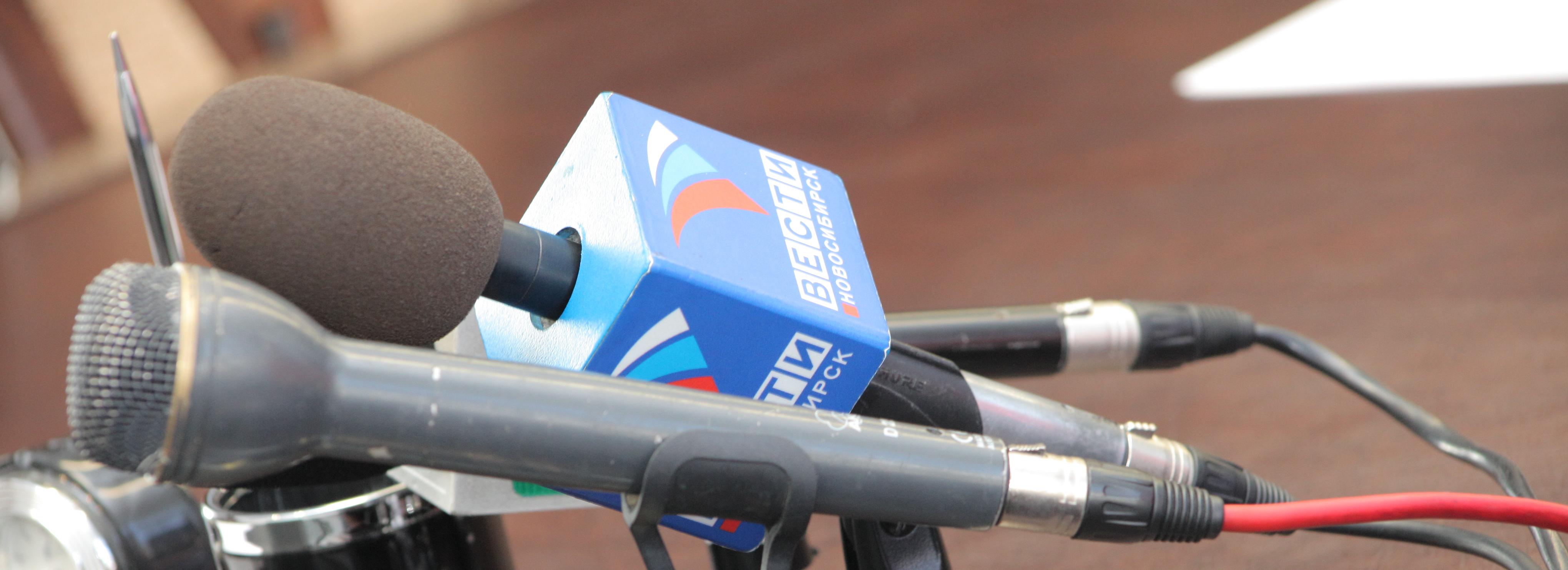 Объявлен приём заявок на конкурс «Город в зеркале СМИ-2025»