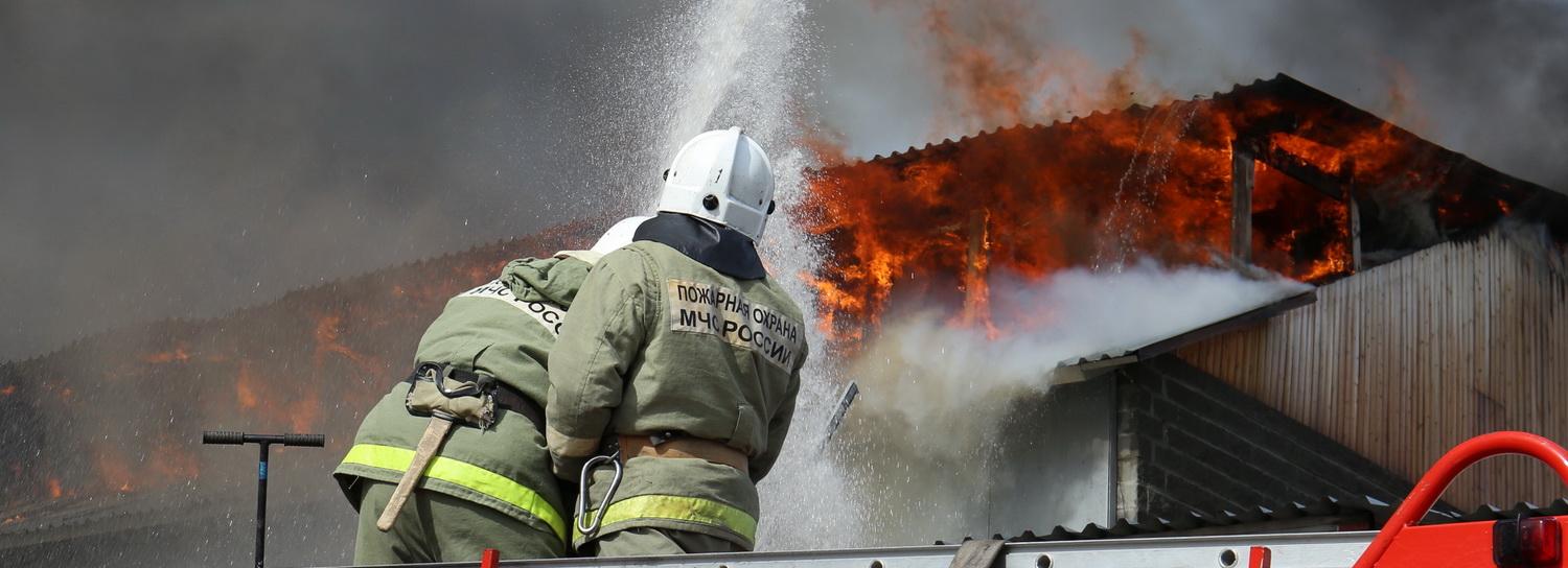 Как уберечь детей от пожара — полезные советы