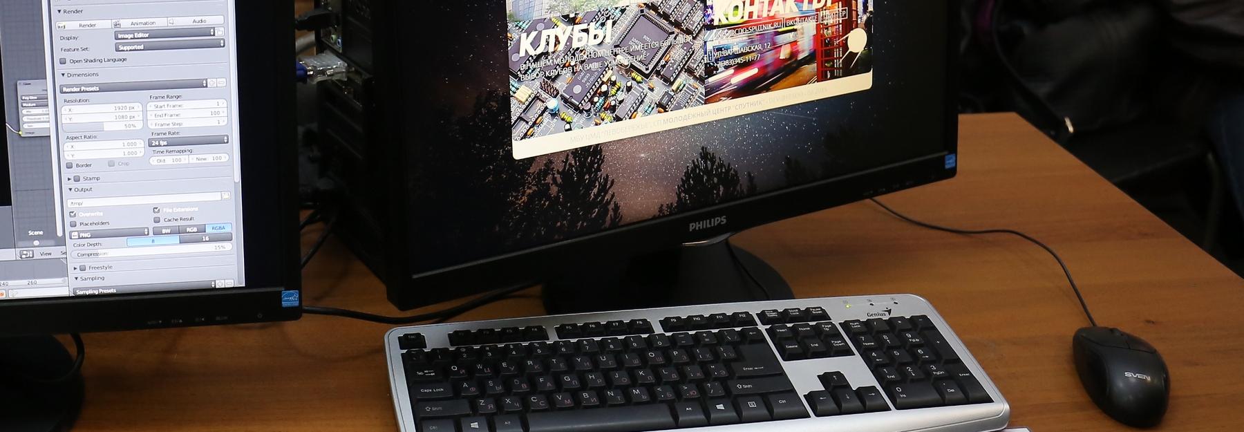 Новосибирцы на удалёнке бросились подключать домашний интернет