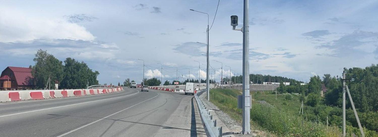Новая камера ловит лихачей на Гусинобродском тракте