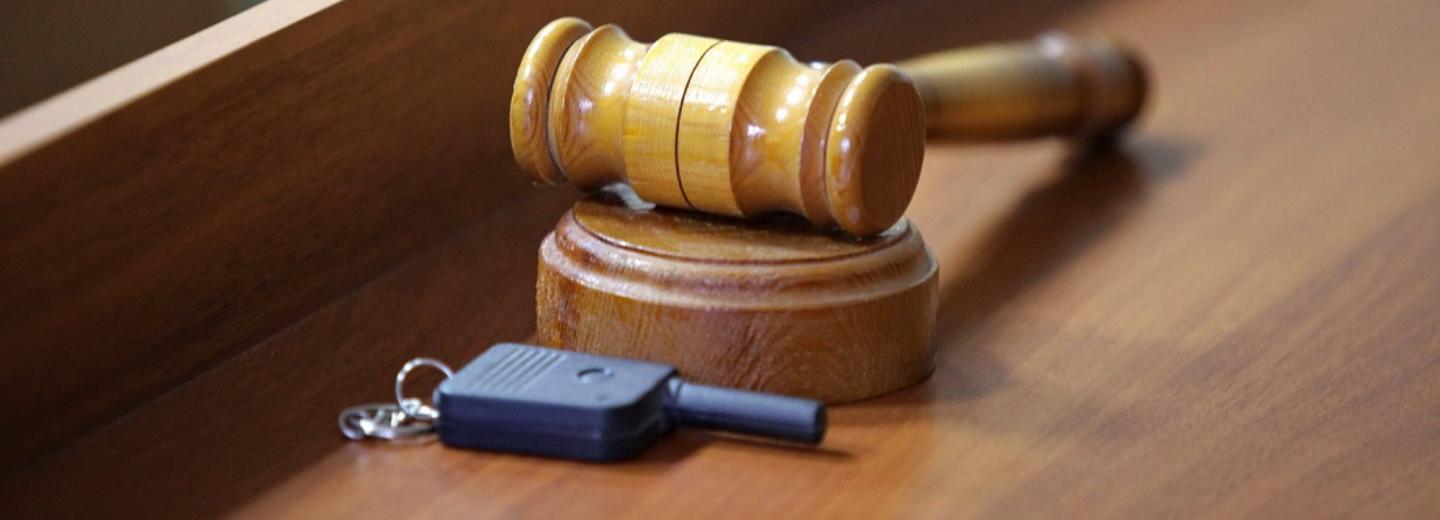 ДОМ.РФ продаст на аукционе имущественный комплекс на Волочаевской