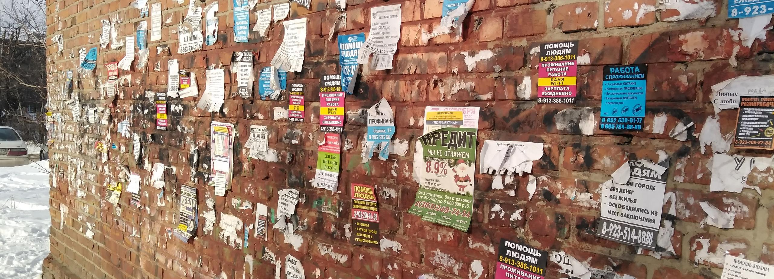 Если вы пропустили: победная герань, визуальный шум и коровий принт