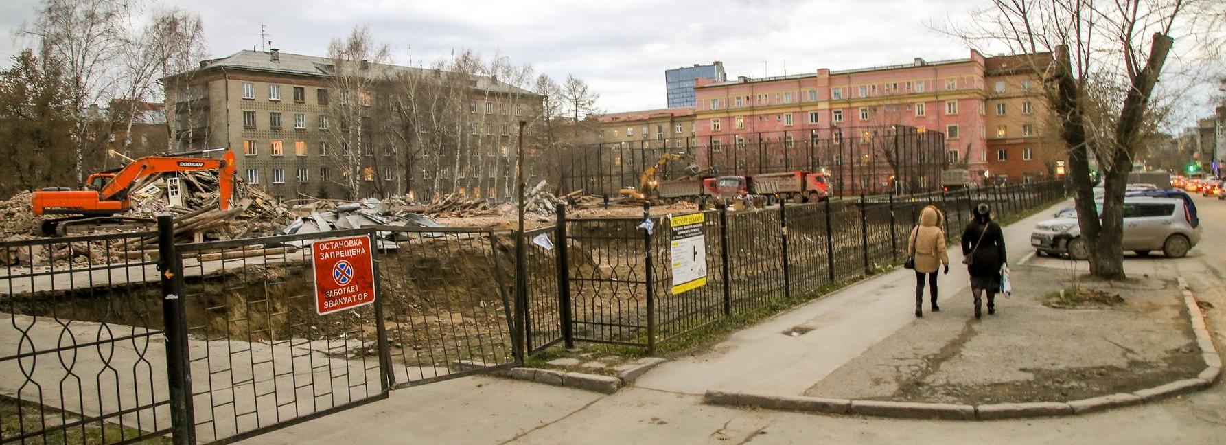 Для строительства школы на улице Крылова выбрали подрядчика