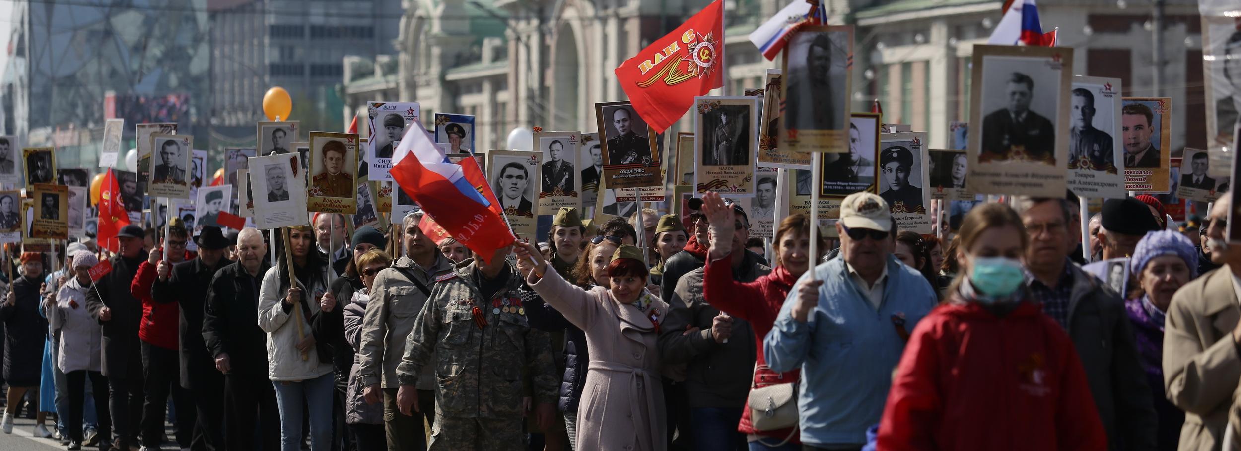 Завершается приём фотографий для виртуального шествия Бессмертного полка