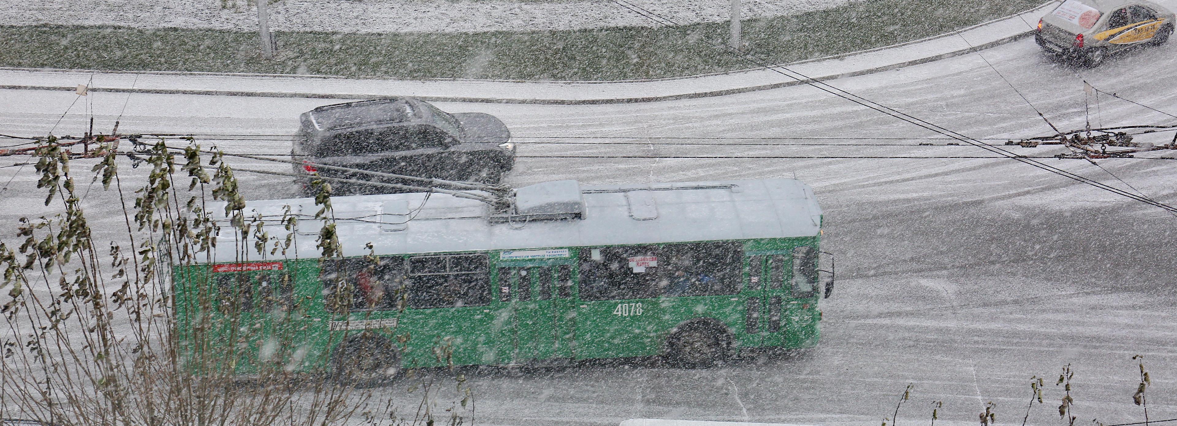 Новосибирцев предупредили о сильном ветре, снегопадах и морозах