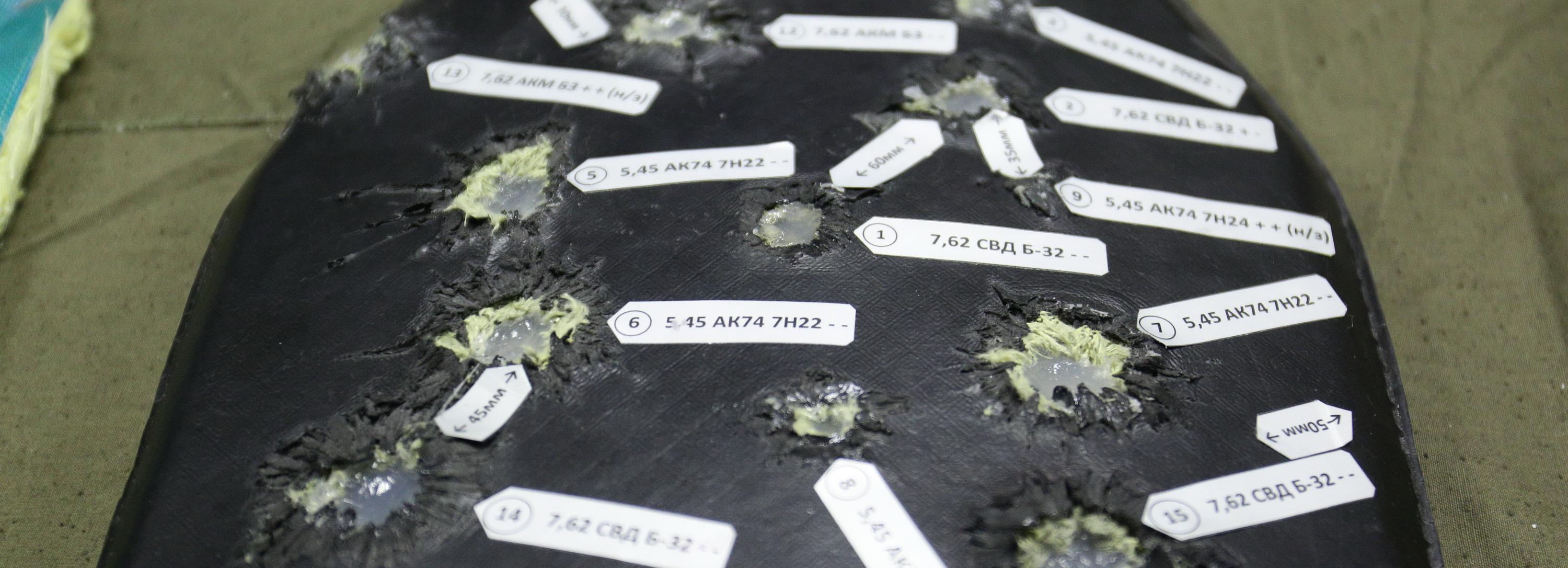 Новосибирцы ринулись скупать бронежилеты на Avito