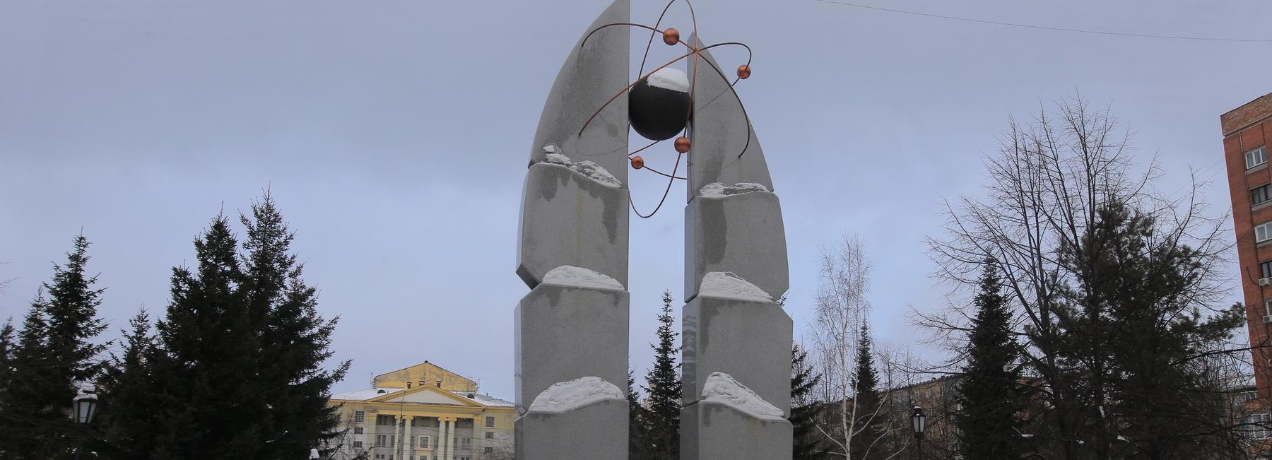 Мэр Локоть поздравил с путинской наградой чернобыльца Дмитрия Михеева