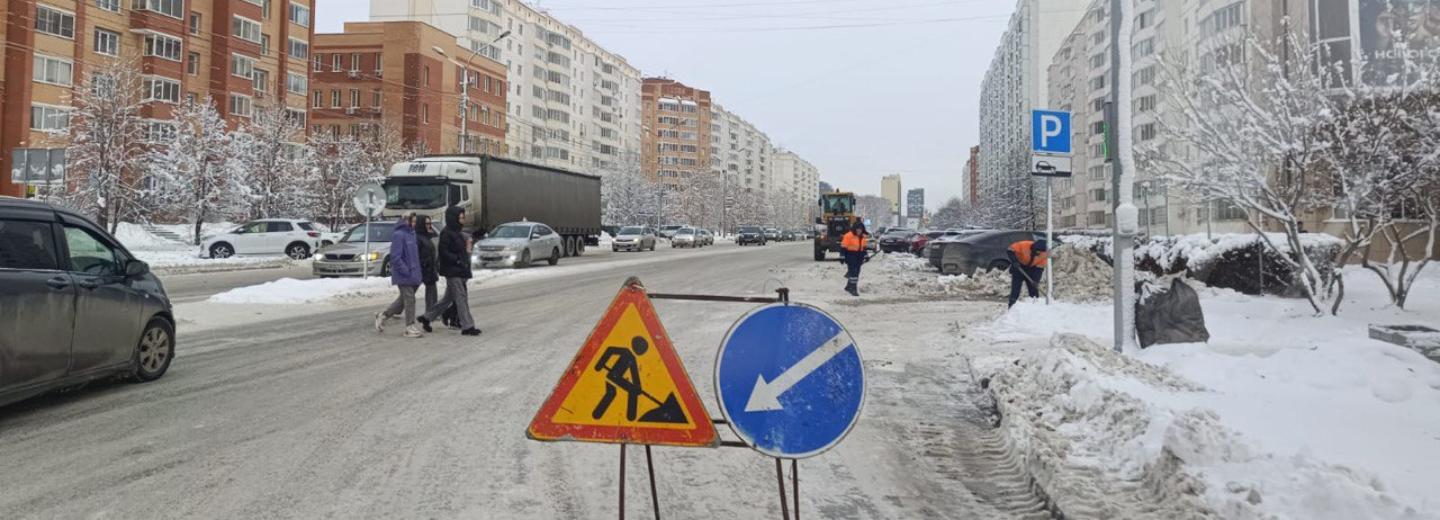 Как в Новосибирске борются с капризами погоды: подробности из районов