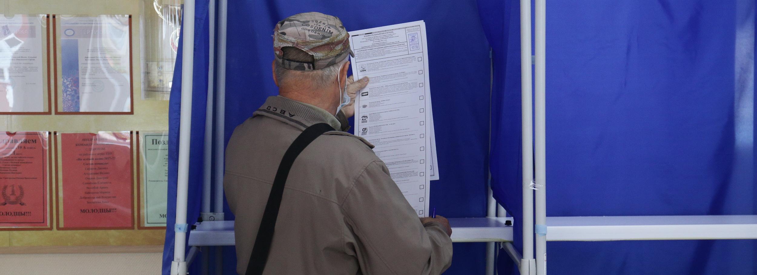 Четырёх кандидатов на пост губернатора зарегистрировали в Новосибирске