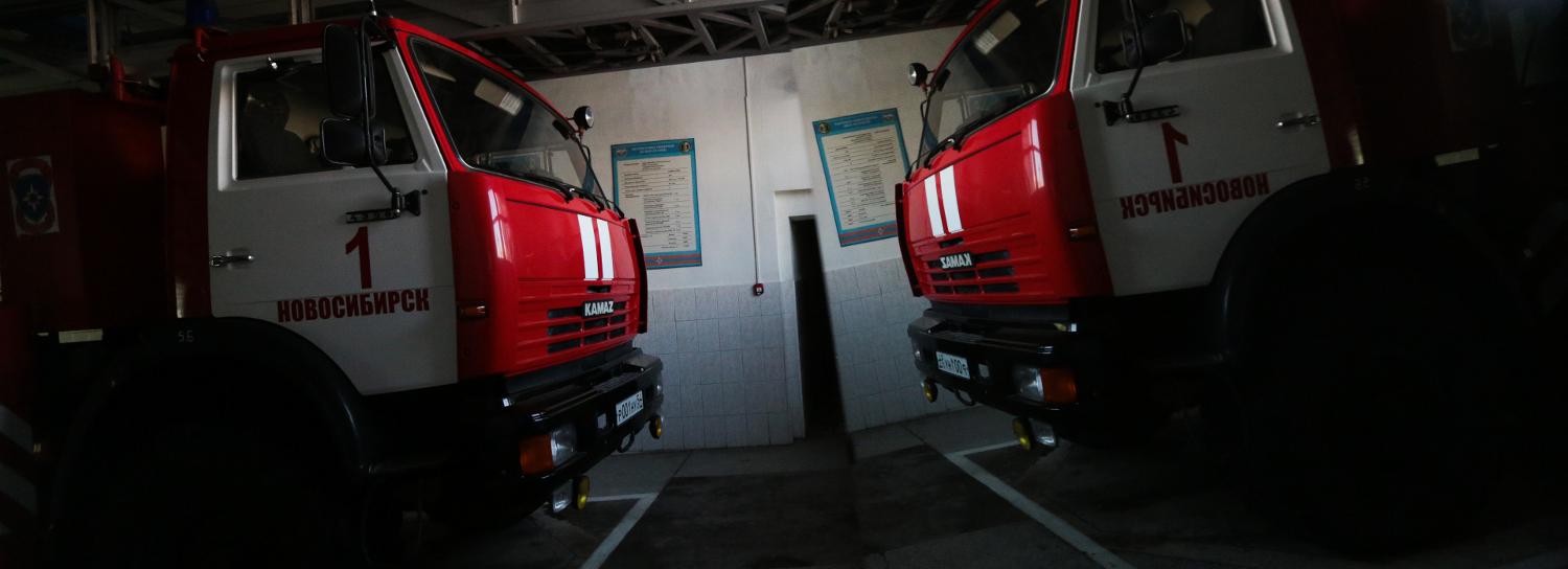 О высоком риске пожаров предупредило новосибирцев МЧС