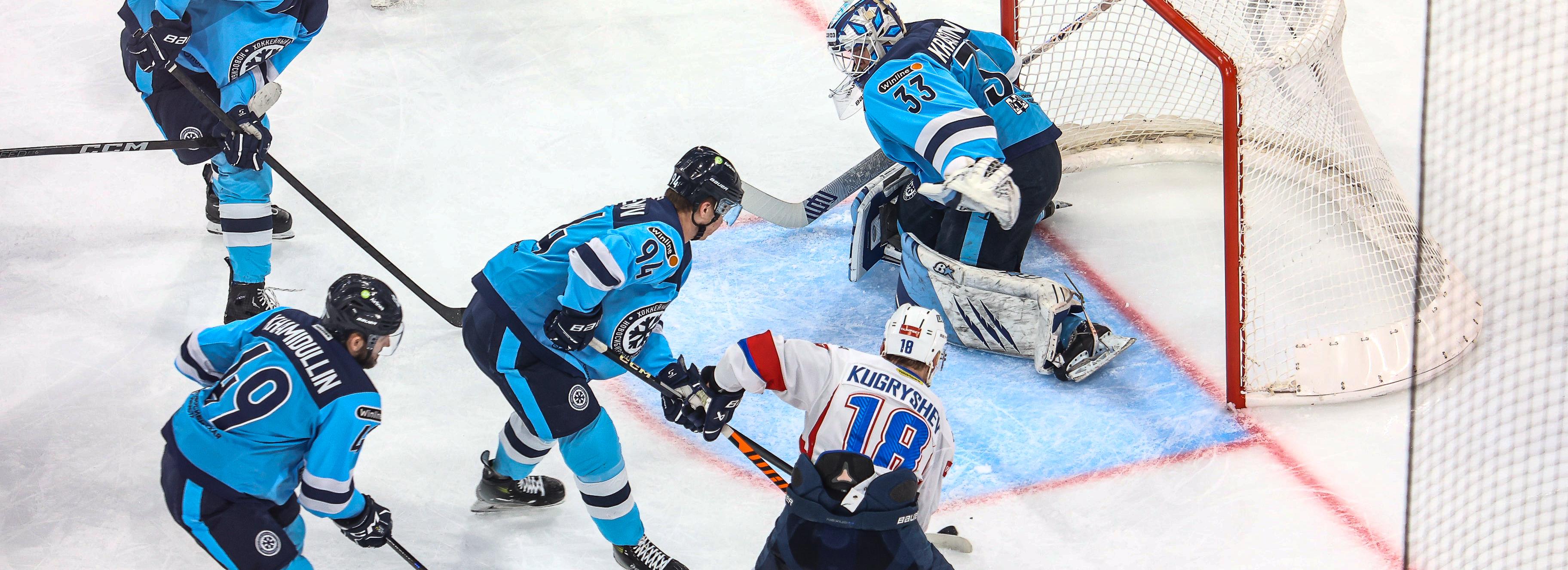 «Сибирь» порадовала болельщиков ярким хоккеем в последнем домашнем матче