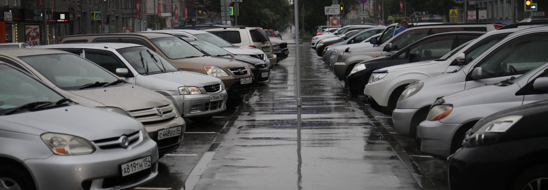 Как воспользоваться абонементом на платной парковке в Новосибирске