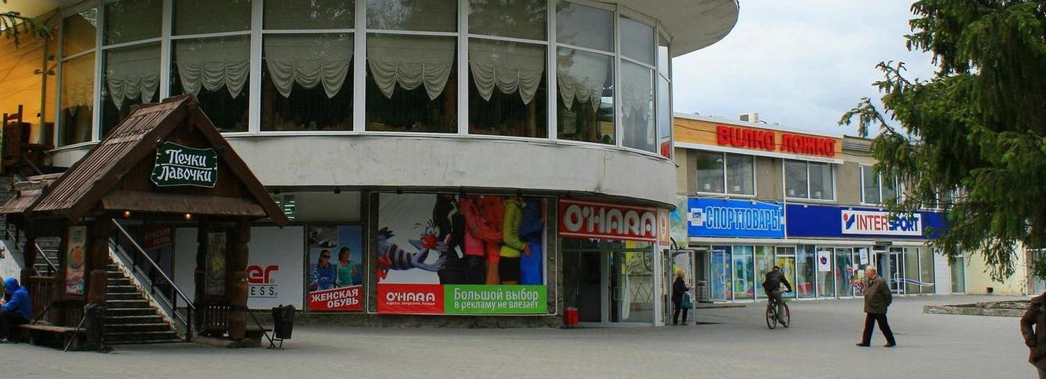 Общественный центр Академгородка не признали культурным наследием