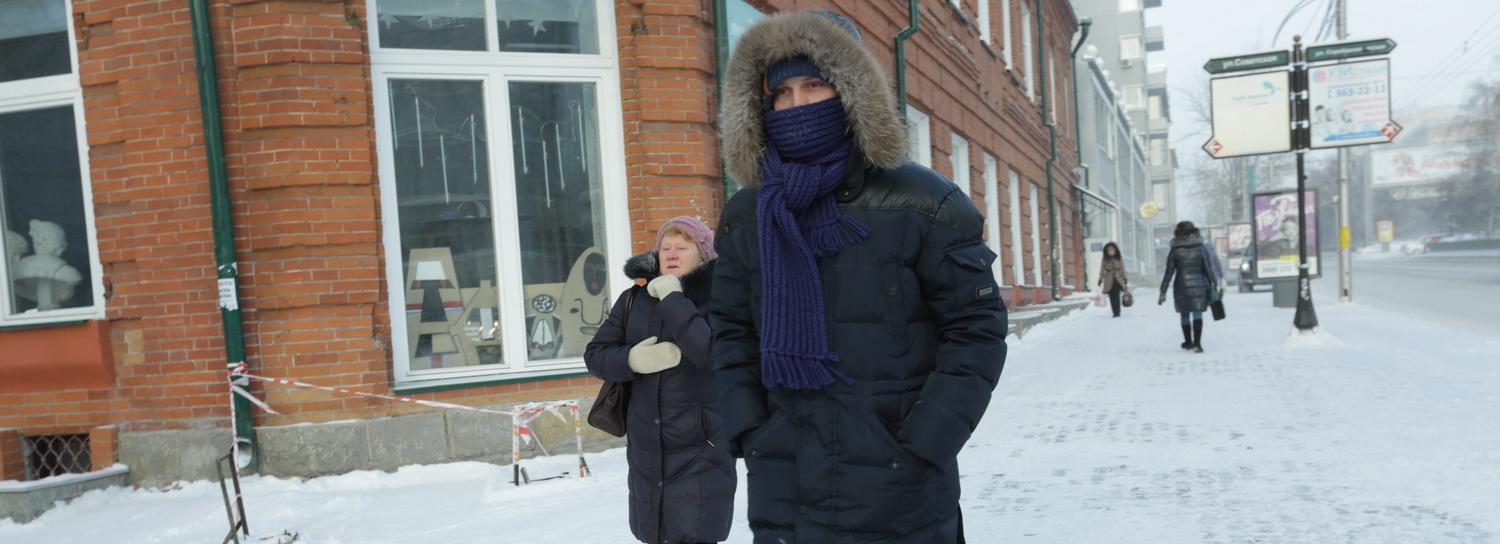 Трескучий мороз до −42 в понедельник: синоптики о погоде в Новосибирске