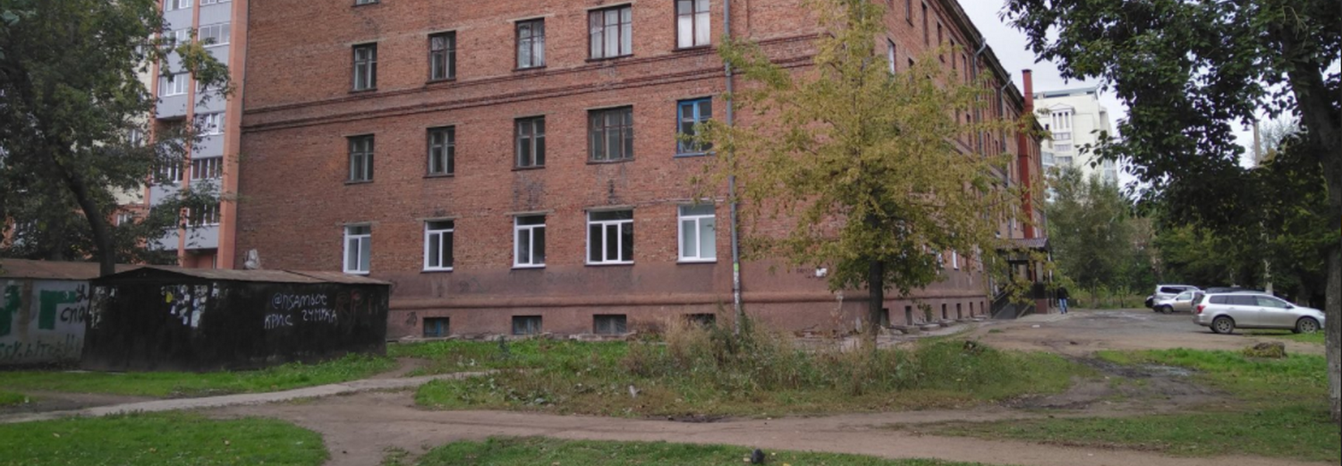 Неухоженный двор на Маркса превратят в сквер с рябинами и елями