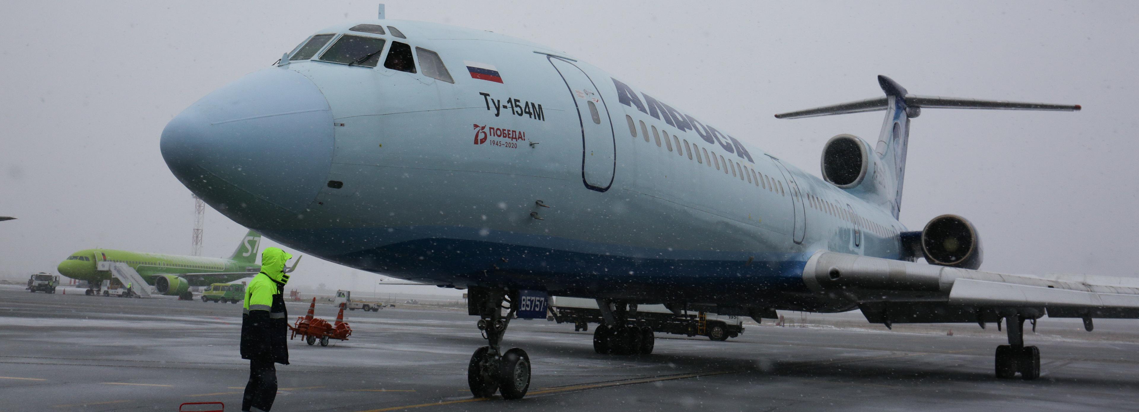 Последний Ту-154 прилетел из алмазного края в Новосибирск