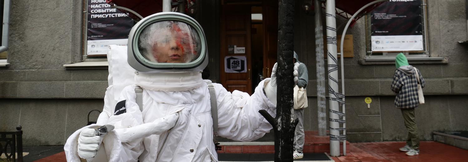 Художник Лоскутов и центр культуры ЦК19 получили премию «Инновация-2020»