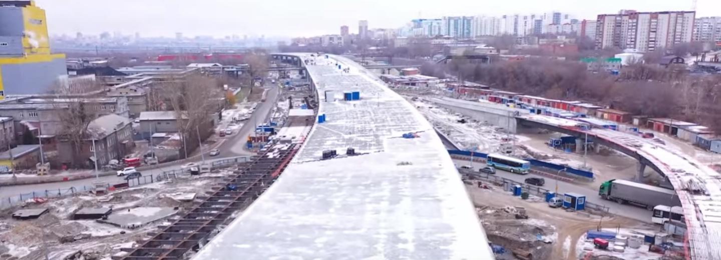 Группа «ВИС» показала с дрона готовность четвёртого моста в Новосибирске