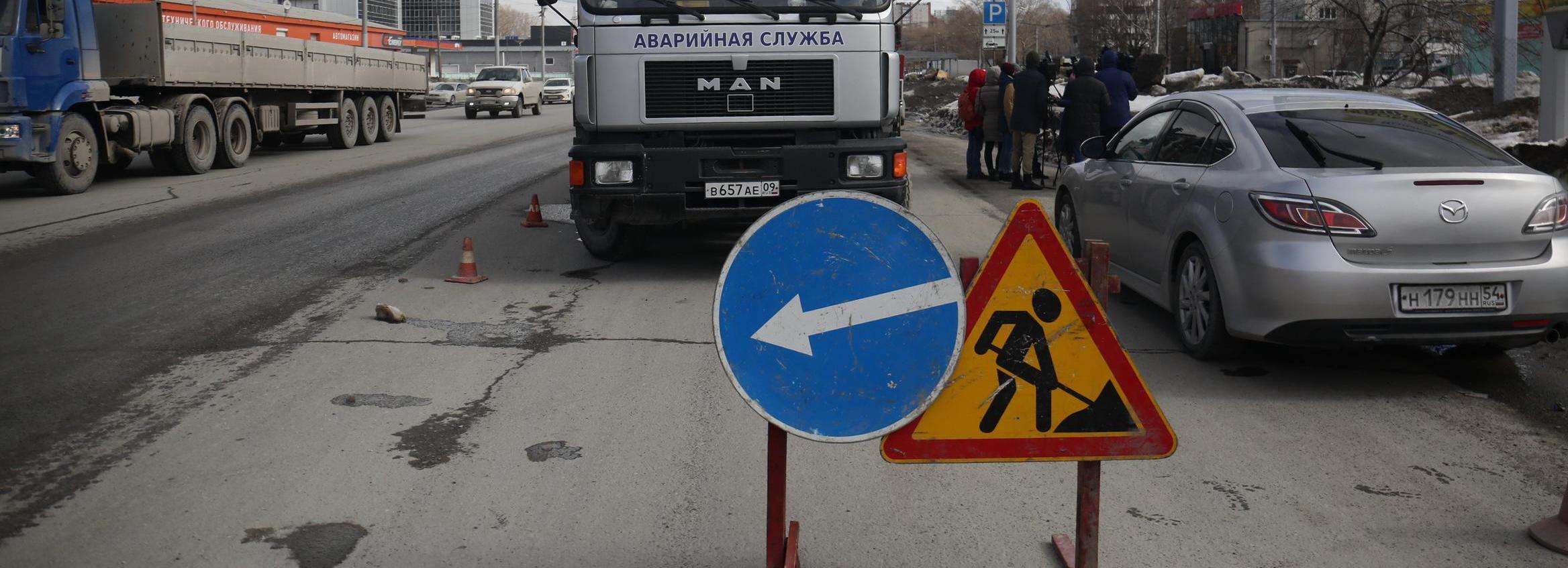 Движение на дороге Новосибирск-Каменка ограничат из-за большого ремонта