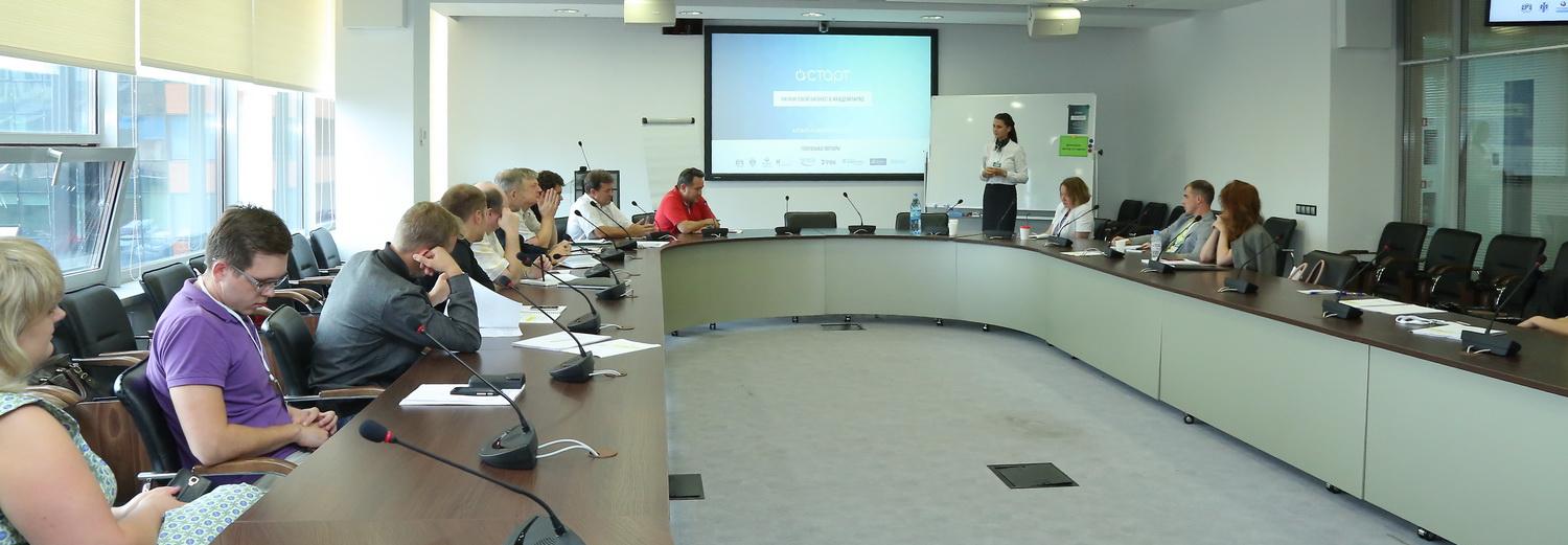 Начинающим бизнесменам придадут ускорения в Технопарке