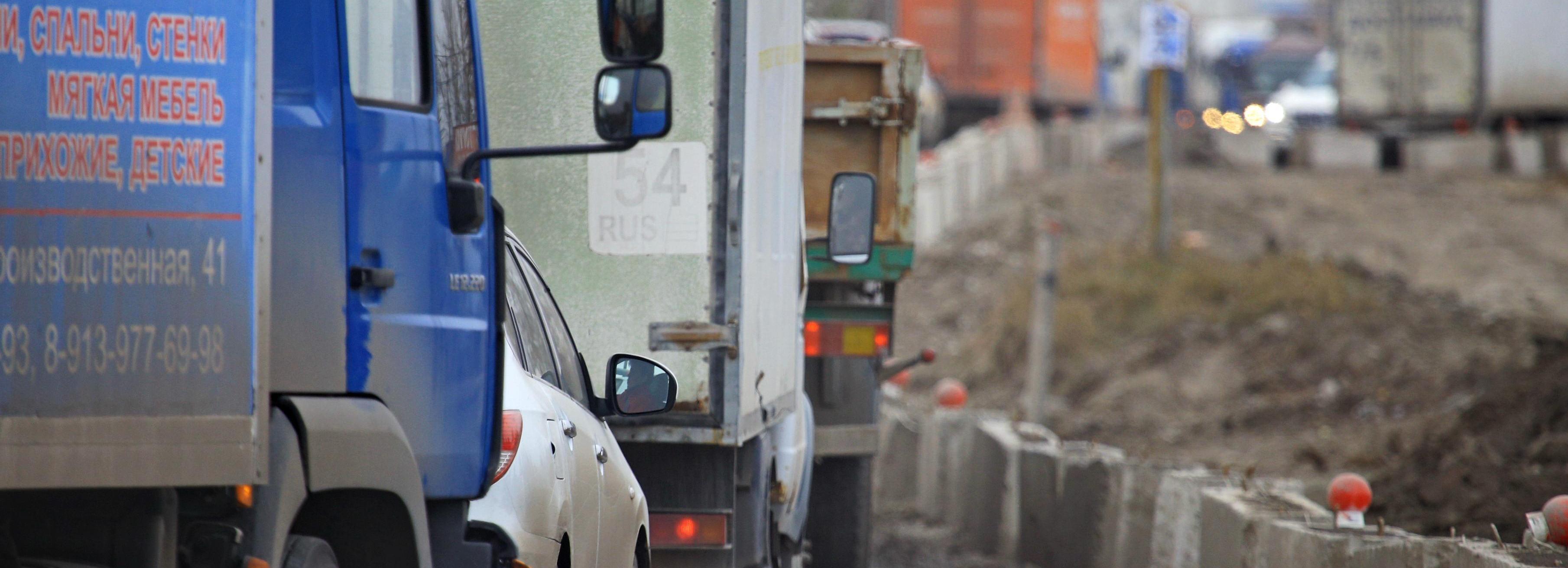 Движение большегрузов ограничат с 4 апреля в Новосибирске