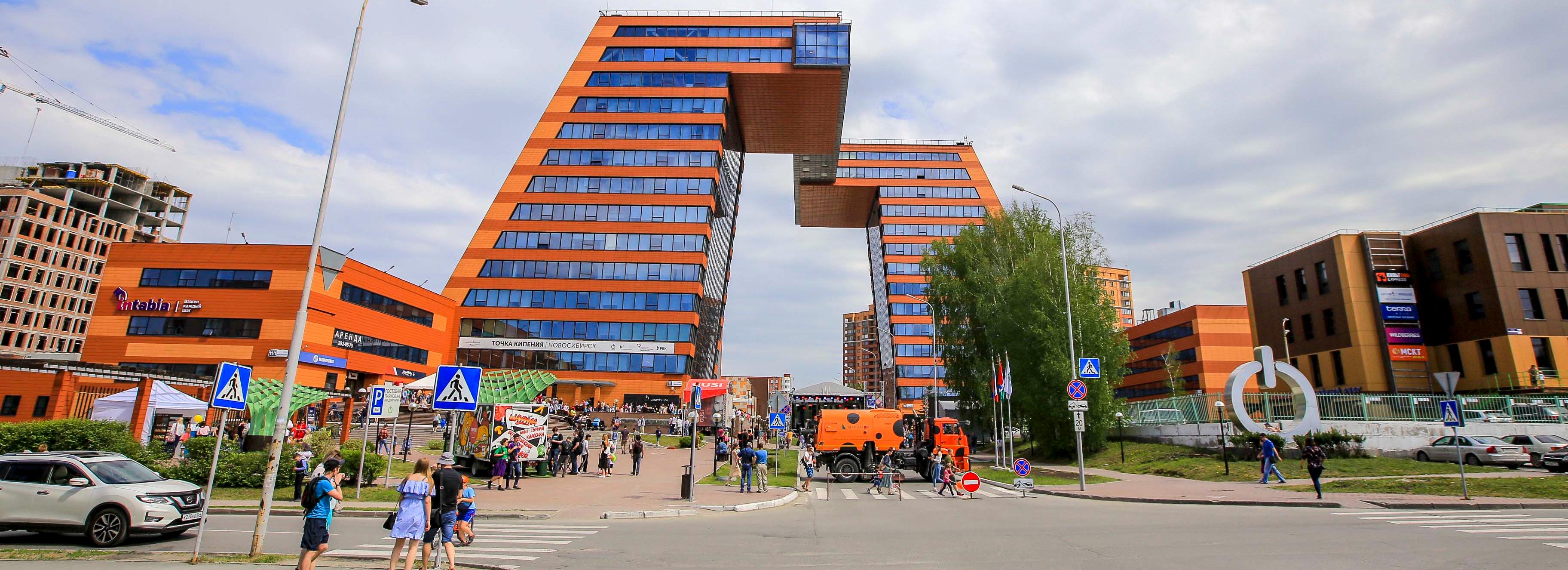 Академпарк зовёт новосибирцев на осенний Smart Piknik 17 сентября