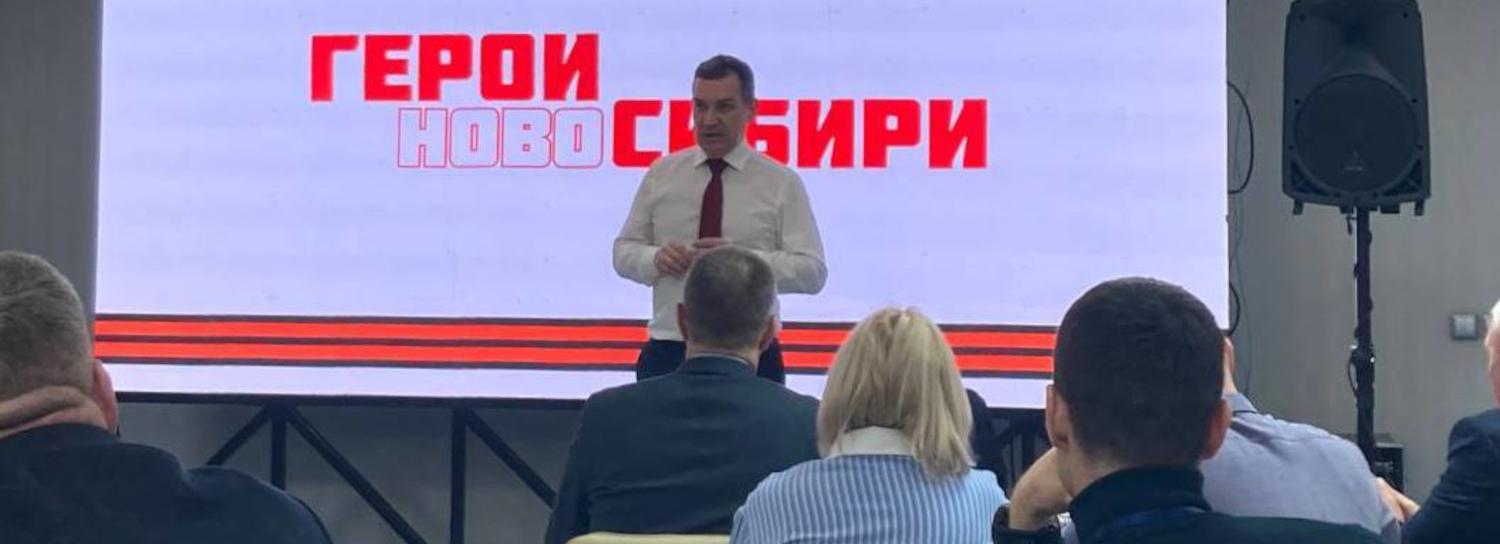 Мэр Кудрявцев ответил на сложные вопросы «Героев НовоСибири»