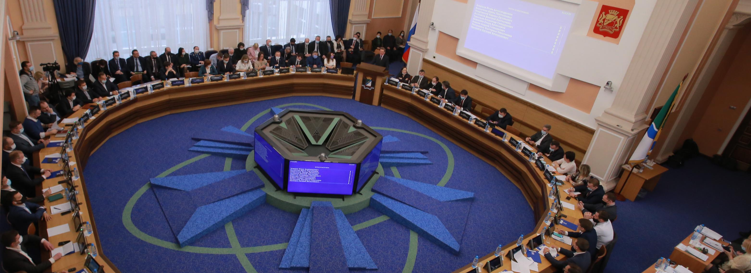 Депутаты горсовета решили не упрощать процедуру отзыва мэра