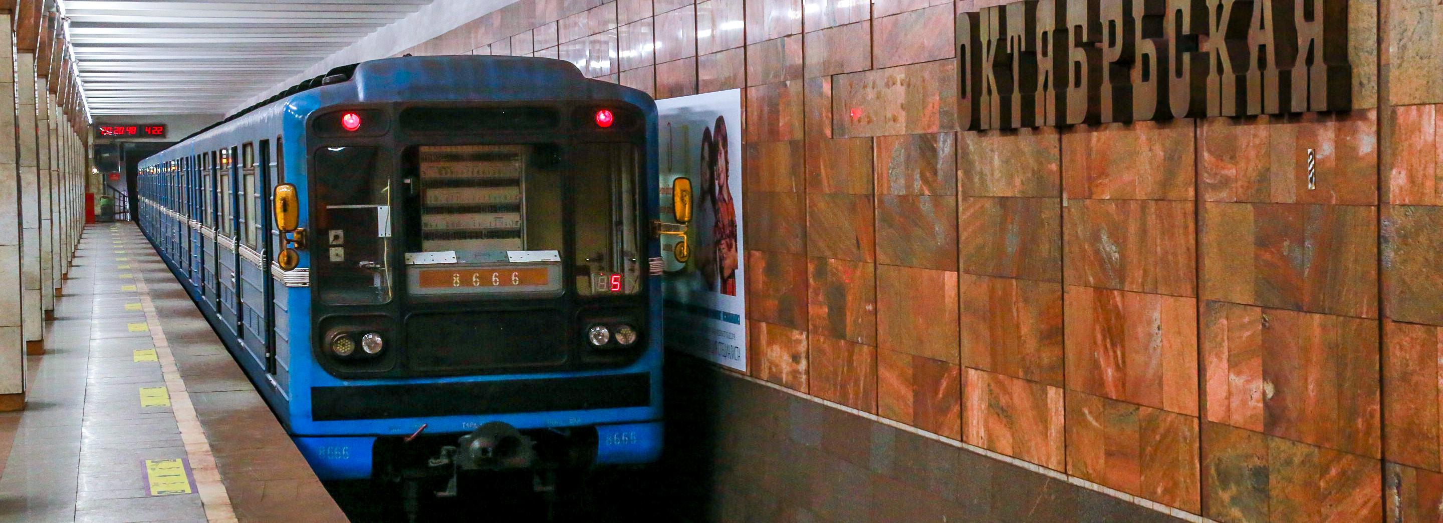 12 составов планируют заменить на новые в новосибирском метрополитене