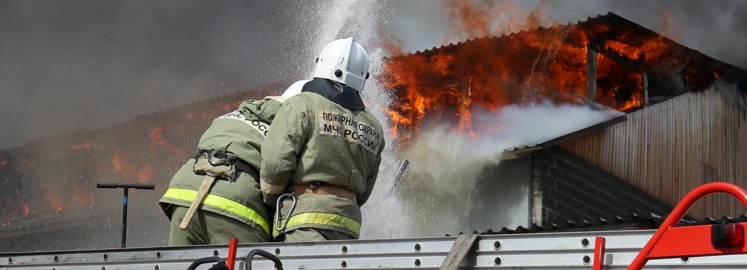 Предотвратите беду: число пожаров выросло на четверть в Новосибирске