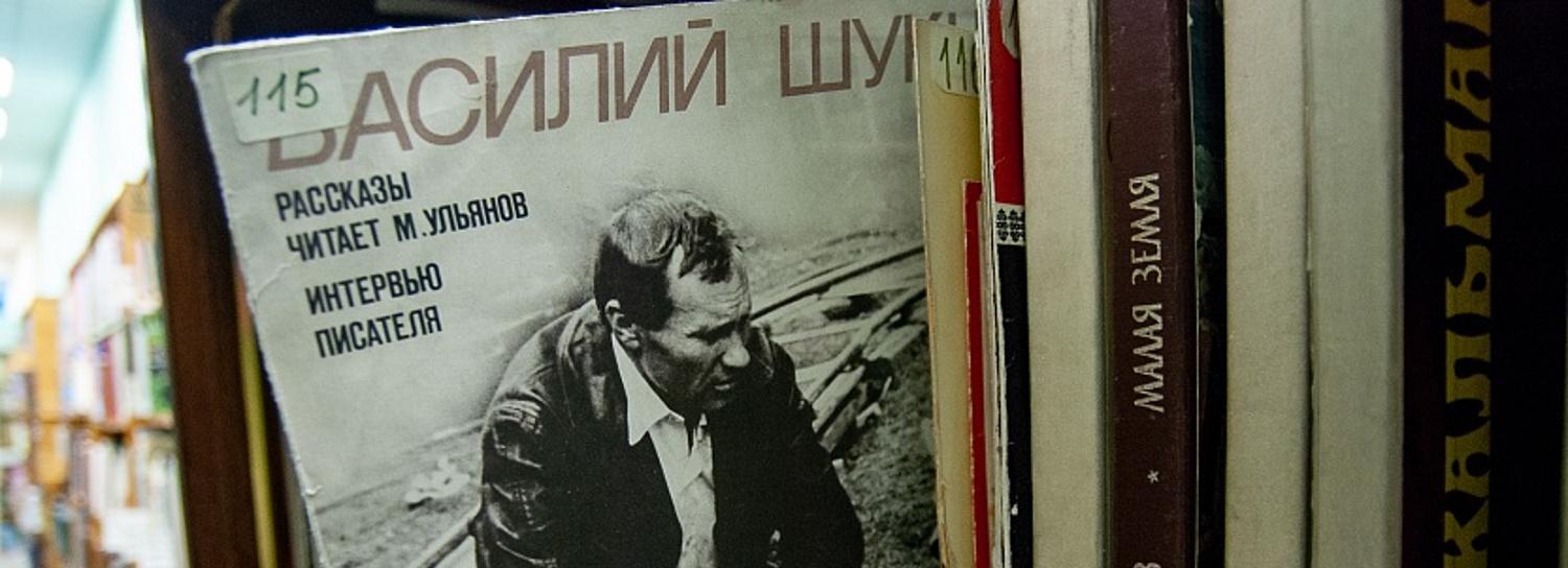 В Новосибирске объявили сбор книг для юных преступников