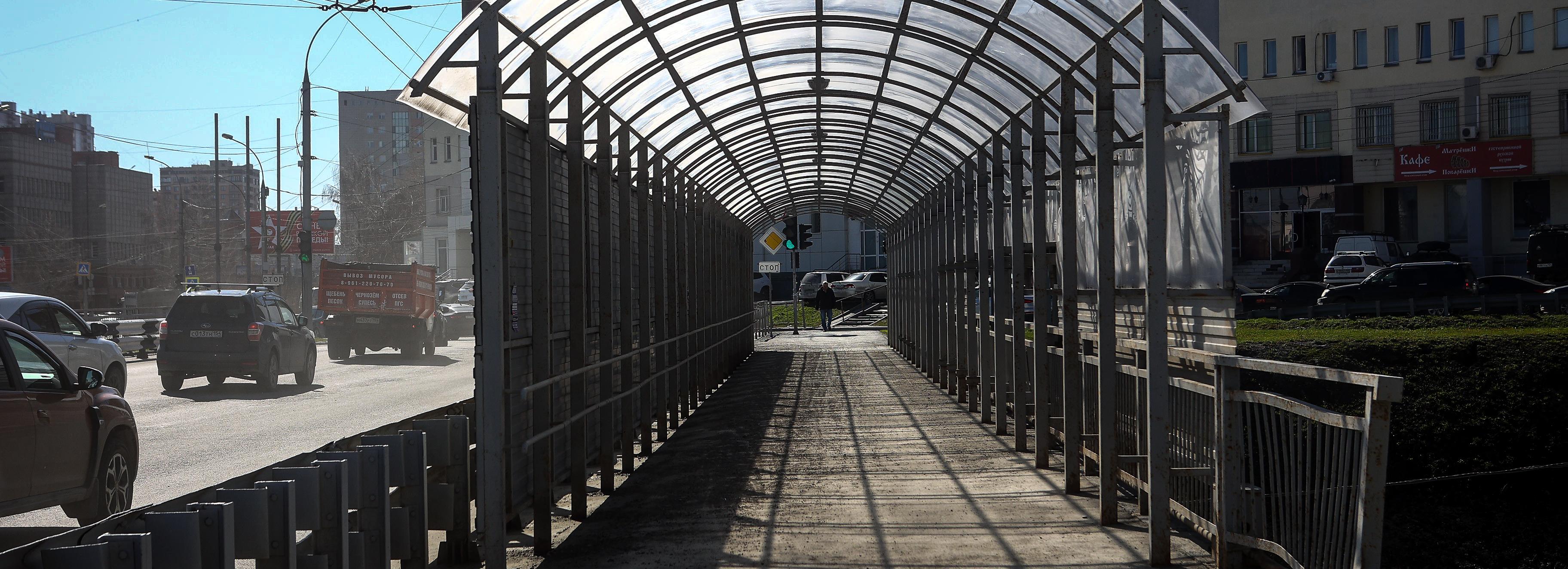Противобрызговые экраны установят на путепроводе на улице Фрунзе